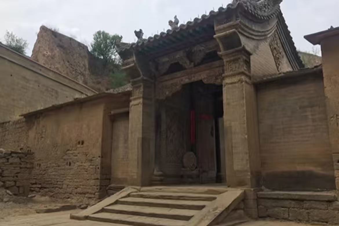 Mizhi Cave City